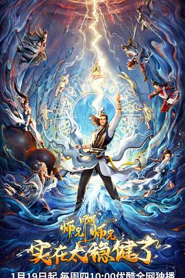 seo优化排名前3页